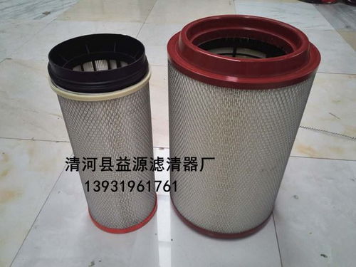 【黄河大客空气滤清器总成,k3250价格,图片,配件厂家】
