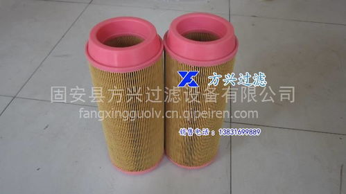 c14200 3立方通用空滤风格mann filter曼牌30hp空气过滤器,c14200价格,图片,配件厂家