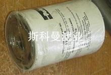 最新优质派克环球报价 图片