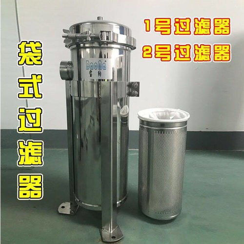 滤芯过滤器更换规程有哪些