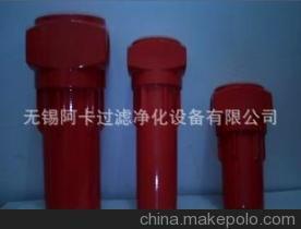 【英国多明尼克Domnick Hunter精密过滤器】价格,厂家,图片,液体过滤器,无锡阿卡过滤净化设备-