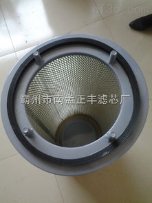 3266空气滤筒 燃气轮机空气滤筒 霸州市南孟正丰滤芯厂