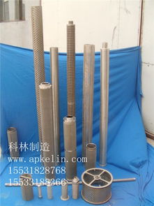 2015年科林新品推荐滤器 锥形过滤器 法兰式过滤器 安平县科林丝网制品厂 网筐网篮过滤网