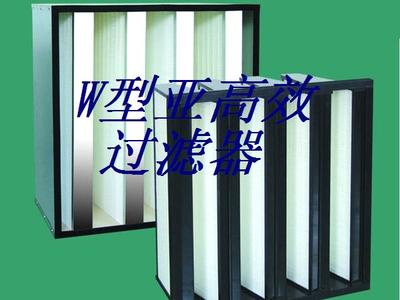 深圳W型高效过滤器厂家直销图片|深圳W型高效过滤器厂家直销产品图片由深圳市浩天鹏科技公司生产提供-