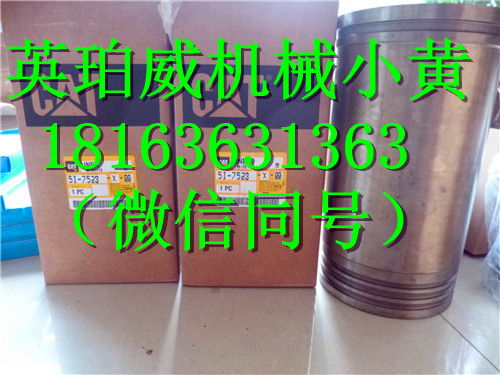 【原厂卡特c18柴油机组104-6931液压油过滤器产品超值】-