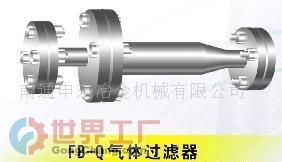 批发FB-Q气体过滤器(图)价格_批发FB-Q气体过滤器(图)厂家_世界工厂网产品信息库