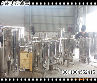 【米酒袋式过滤器】价格,厂家,图片,液体过滤器,富阳坤源过滤设备-