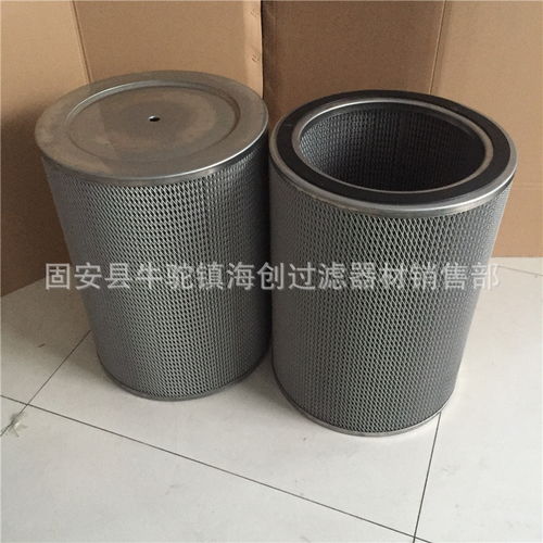 厂家直销 不锈钢摺叠过滤器滤芯 液压油滤芯 可来图加工定制