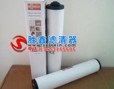 固安县牛驼镇胜鑫滤清器厂优质过滤器产品展示